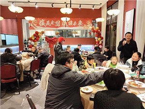 埃瓦2024年會圓滿收官！埃瓦宏圖 低碳未來