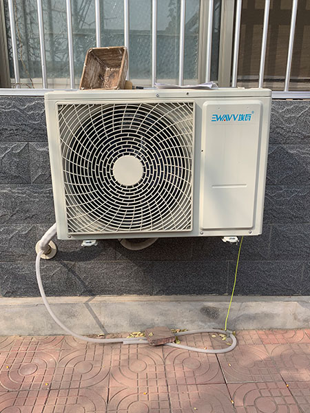 陽(yáng)谷煤改電