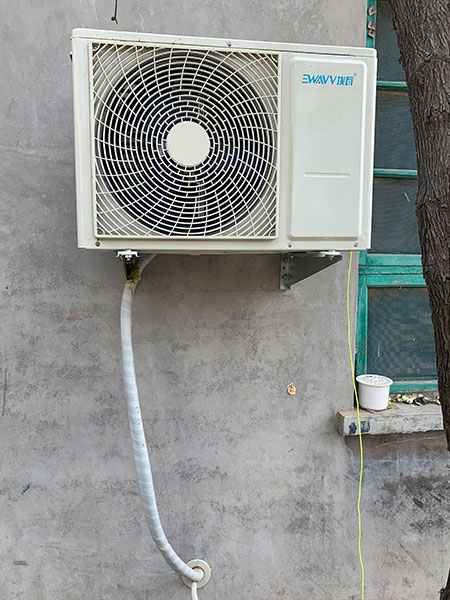 陽(yáng)谷煤改電