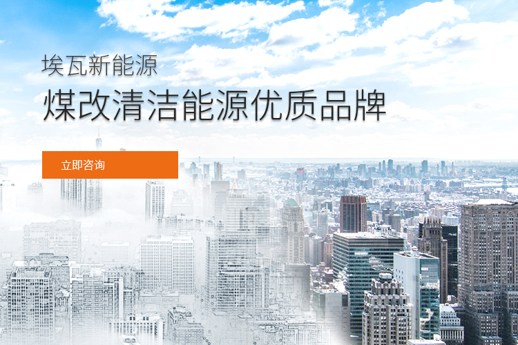 中標項目