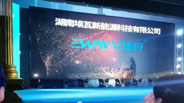 祝賀！埃瓦榮獲“2019河北空氣源熱泵行業(yè)標(biāo)志性品牌”榮譽(yù)稱號(hào)